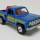 Illustration for article titled LaLD Car Week: Murica Monday - Tomica Chevrolet Truck